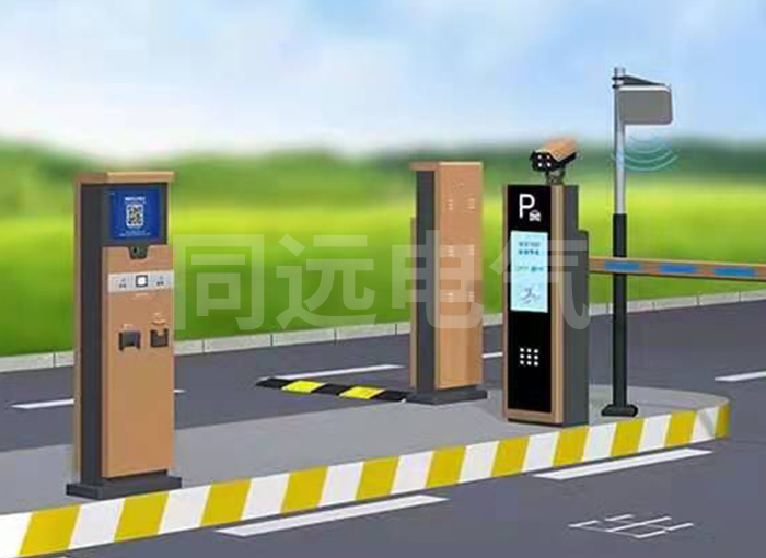 大宗物料運輸車輛管理系統(tǒng)