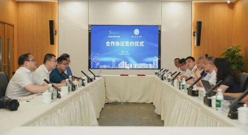 湖南科技大學(xué)三亞研究院揭牌 全國(guó)唯一深海領(lǐng)域進(jìn)軍的“內(nèi)陸先鋒”將深耕中草藥科技咨詢(xún)